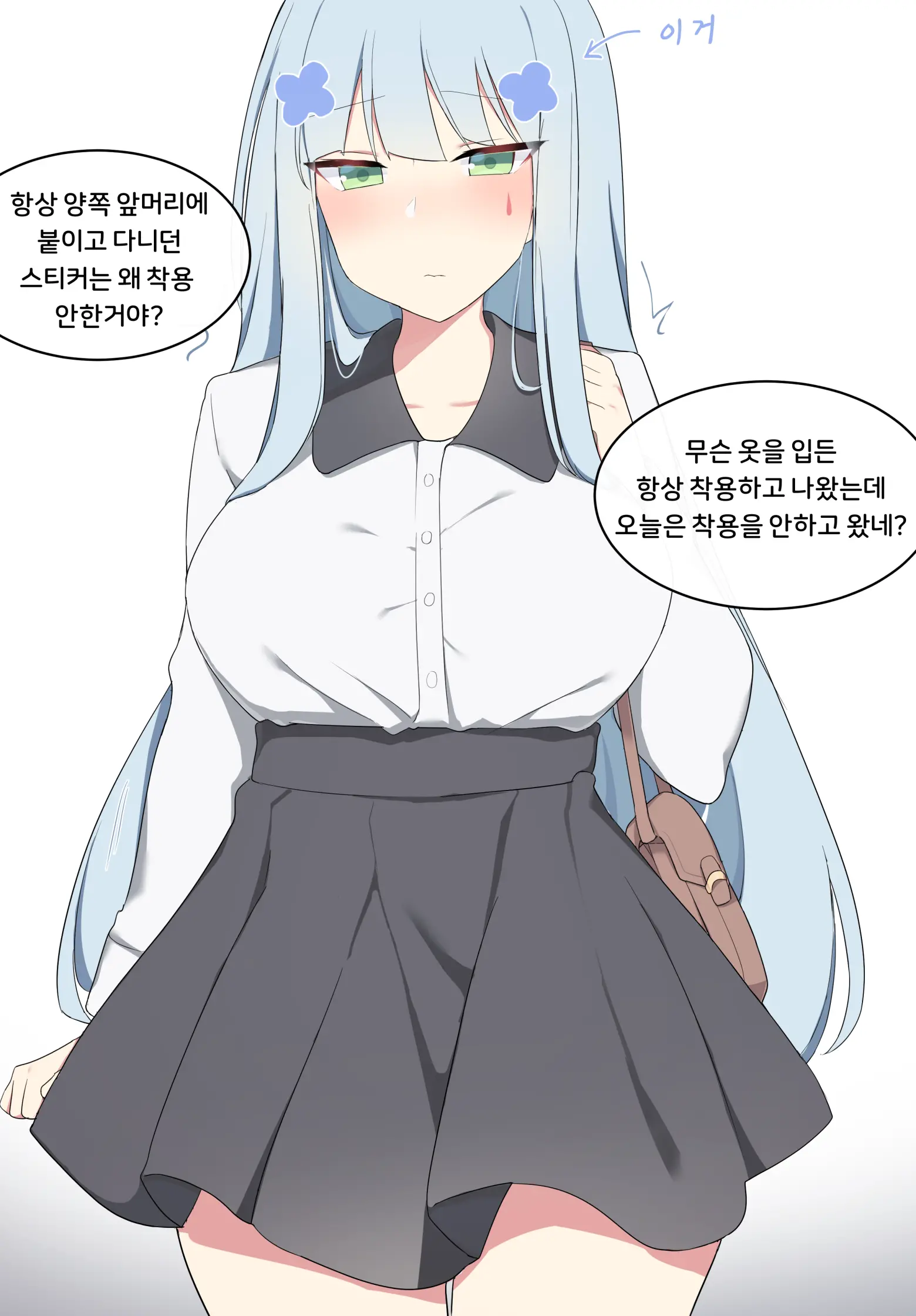 HK416